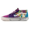 Sk8 Aries x Sk8 Og-Mid Lx 'Weed Bright' VN0A4BVC9X2