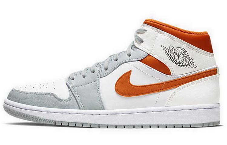 Jordan 1 Mid Starfish Pure Platinum CW7591-100 44