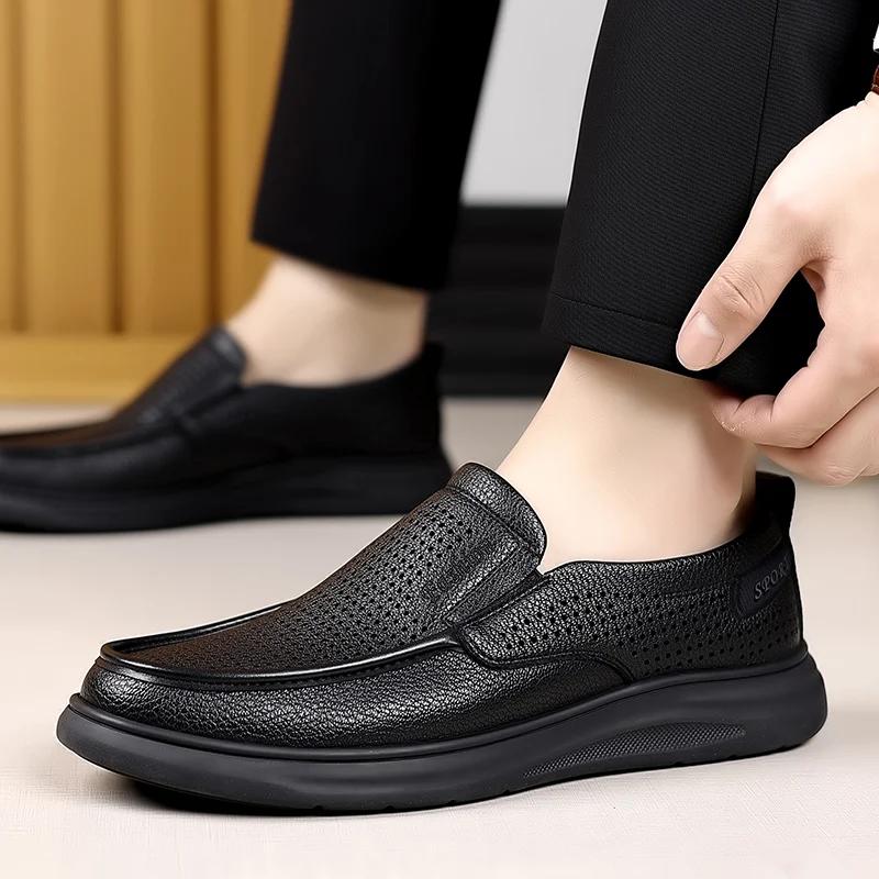 Summer Fashion Men'S Leisure Business Breathable Soft Punching Genuine Leather Shoes Brand New Men'S Comfortable Hollow Sandals