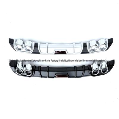 Compatible with Volkswagen Polo 2014-2018 Rear Lip Bumper Spoiler with Dual Outlet Exhaust.