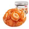 Baicaowei Preserved Plum Snack