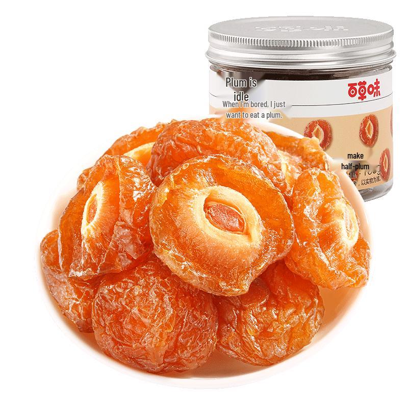 Baicaowei Preserved Plums