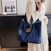 Denim Bag Women's Shoulder Bag Large Capacity Tote Bag
