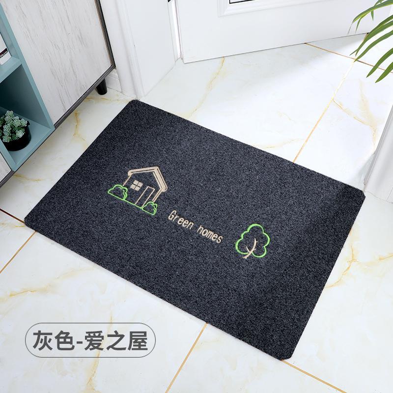 Embroidered Floor Mat Entry Door Mat Entry Door