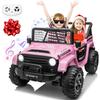 24V Ride on Truck Car w/Remote, XL 2 Seater Outdoor Toys 4WD/2WD Switchable, 4x200W Motor Power Four Wheels, Electric Car for Bi