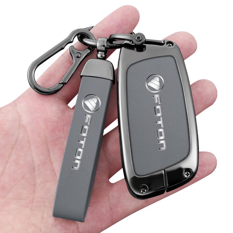 Key Cover for Foton General G9/G7, F9 Ouman EST, Tuojiezhe, Yutu 8/9 (2023 Model)