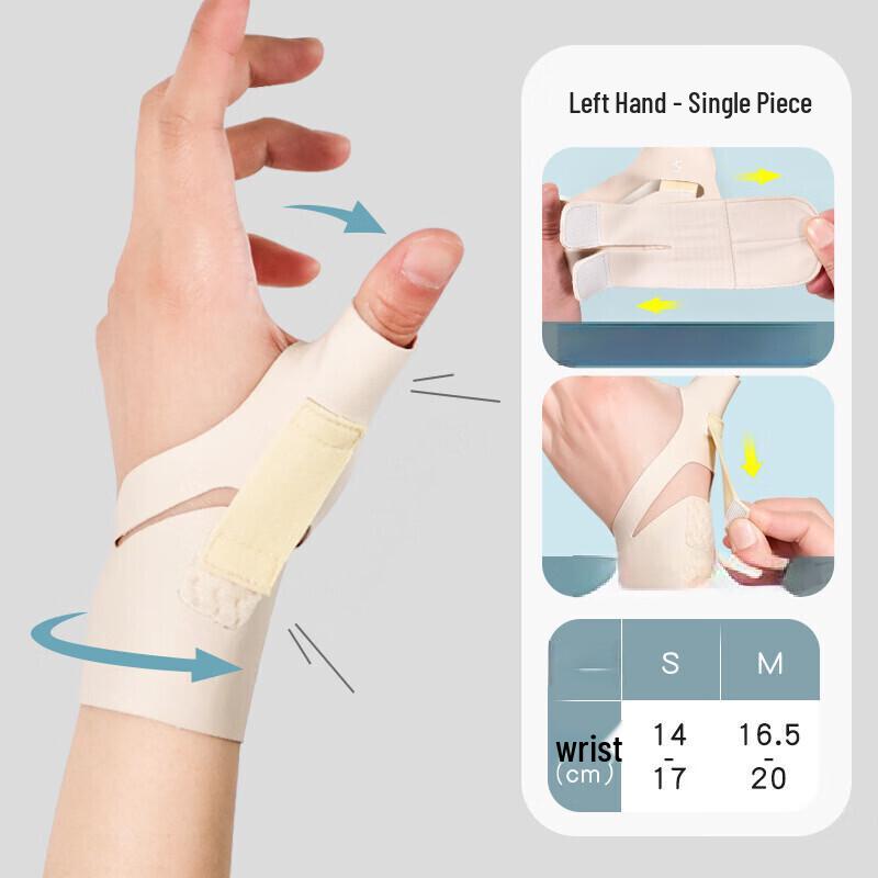 Tingbai Sports & Fitness Wrist Support Brace