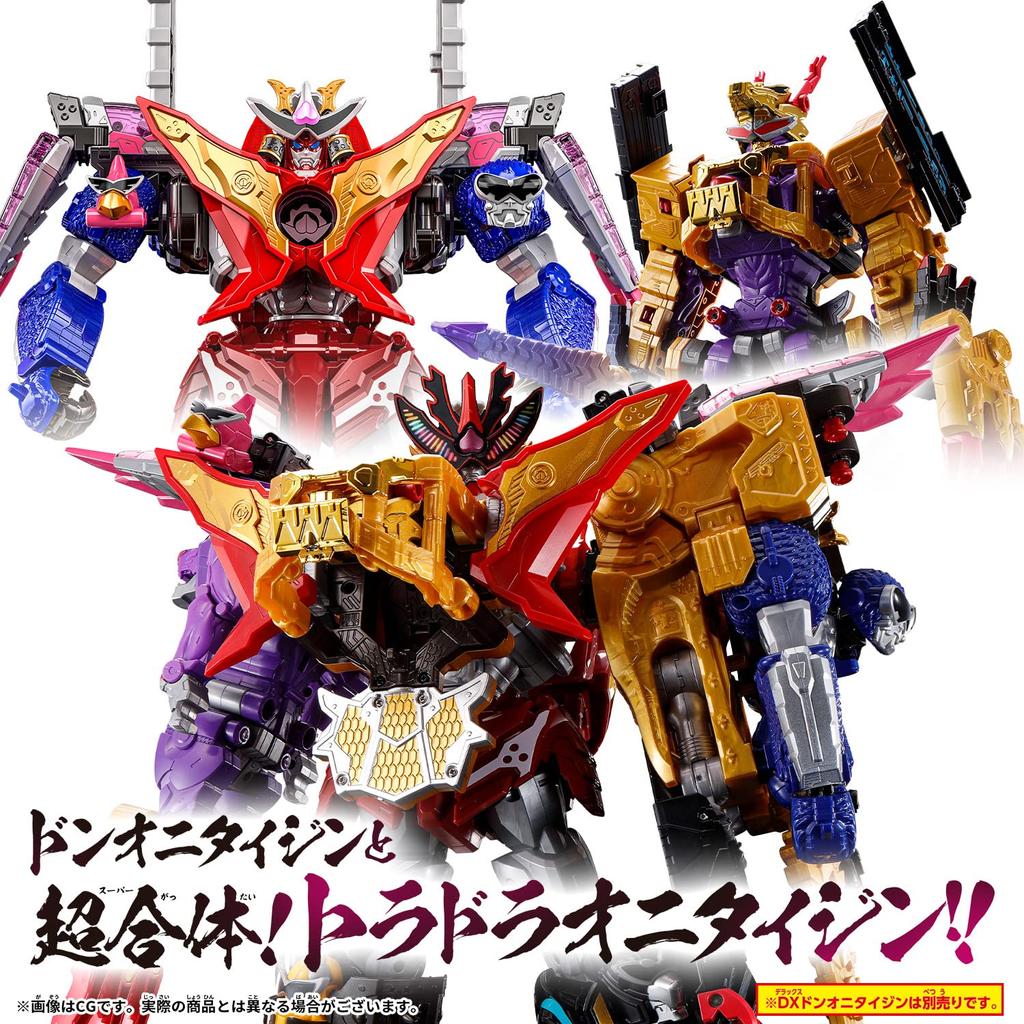 Bustaro Sentai Don Brothers DX Tora Dragon Jin 3 roky starý a (Cílový věk výše)