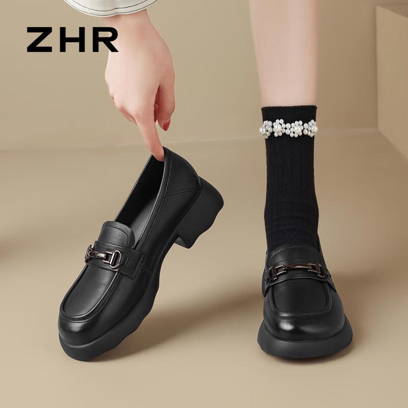 ZHR KL02 Women's Retro Leather Chunky Heel Loafers