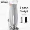 Mark Fairwhale Men's American Heavyweight Straight Leg Sweatpants