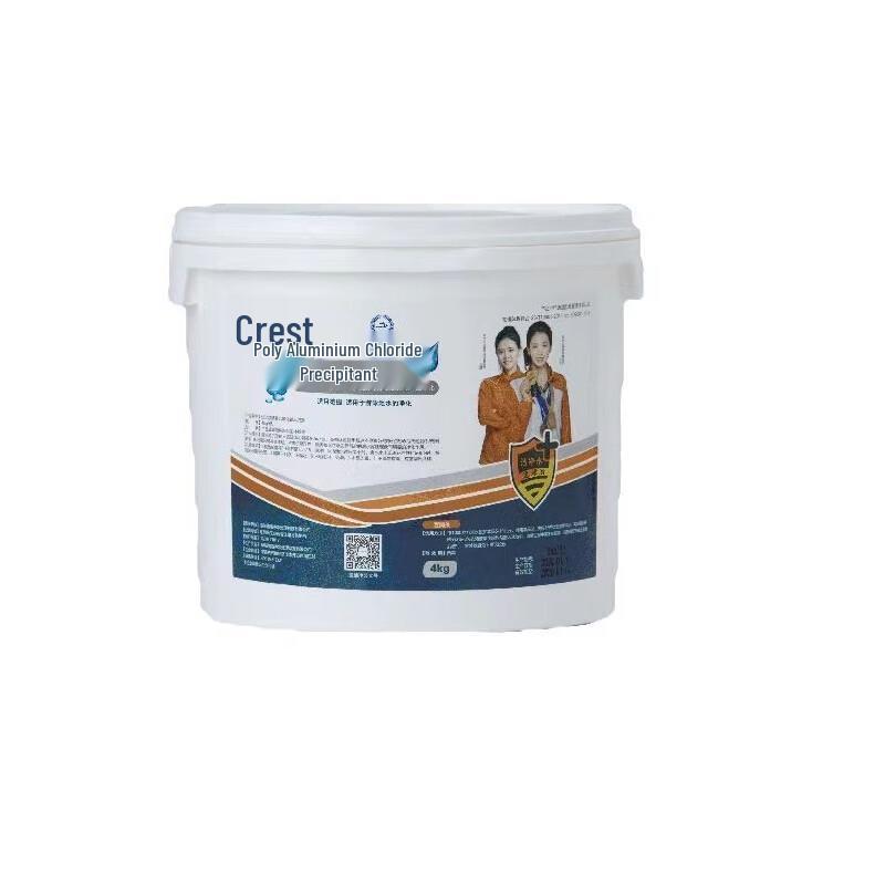 

JiaJieJing Swimming Pool Water Clarifier & Flocculant