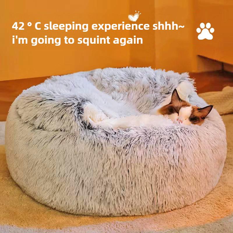 Winter Plush Cat Bed round Cushion Warm Cat House Basket Pet Sleep Bag Kitten Nest Kennel Soft Cozy Nest for Small Dogs And Cats