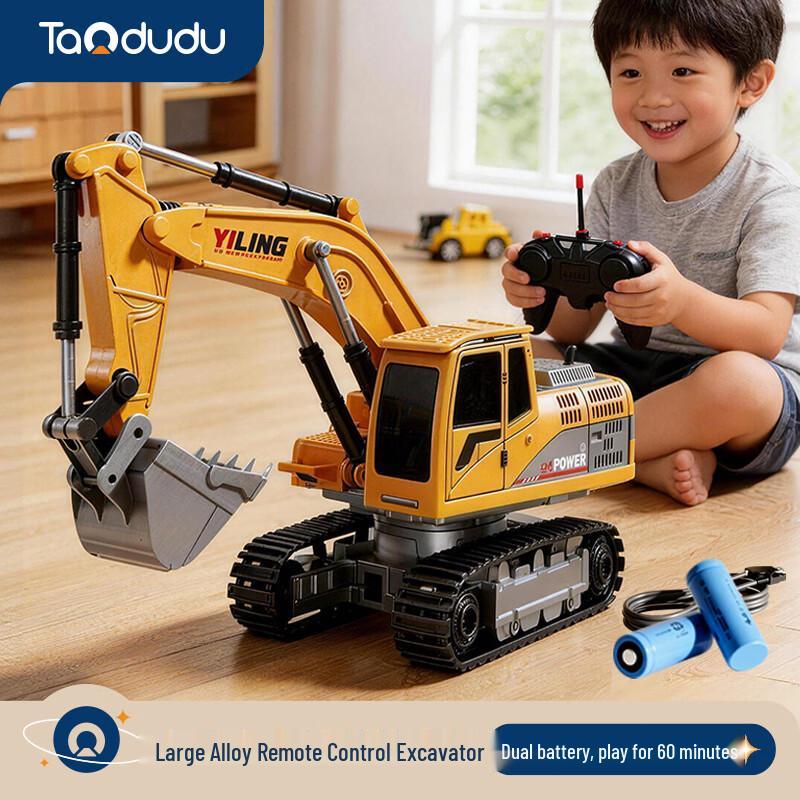 Taodudu Remote Control Vehicles & Toys