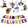 Halloween Party Decoration Alphabet Flag Bat Pumpkin Black Cat Witch Spiral Pendant