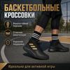 adidas OwnTheGame Black Matte Gold Men Sneakers Core-Black FW4562