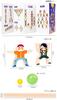 By Educational Doll Building Blocks Toy for Birthday Educational Ministry of Labor and Welfare Food Sanitation 16 Individual Dolls with Different