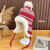 Thermal Ear Flap Hat for Women Winter Knitted Beanie with Fleece Lining Windproof Cold Weather Keep Warm Cap for Outdoor Sports