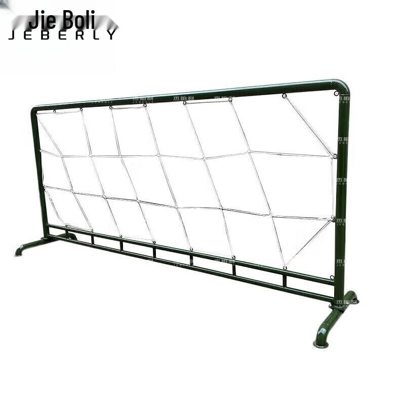 JiebaiLi Outdoor Balance & Anti-Dizziness Training System