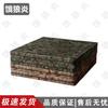 ELangYan Foldable Gymnastics & Exercise Mat