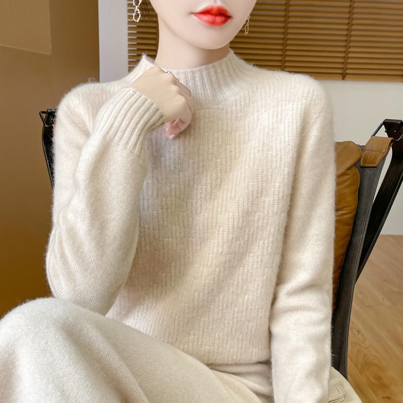 Women's cashmere sweater Qinghe cashmere 30% cashmere 70% wool autumn and winter pullover warm and fashionable