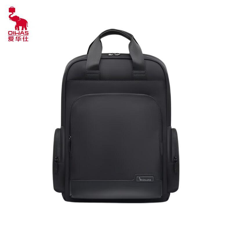 OIWAS Pioneer Series Business Laptop Backpack
