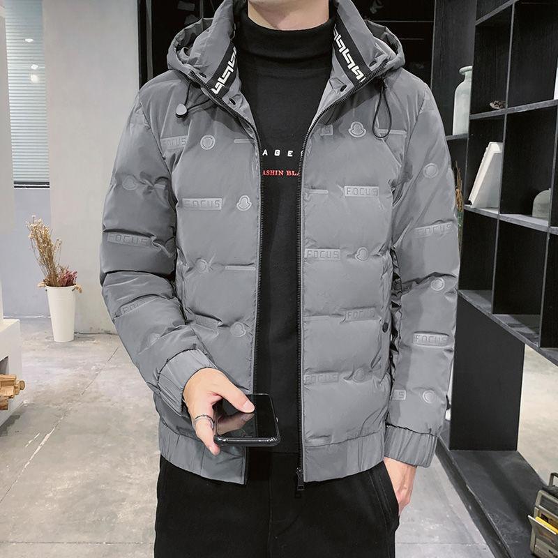 2025 New Men's Hooded Down Jacket Fashionable Korean Winter Cold Protection and Warm Plus Size Jacket Men's Cotton Jacket