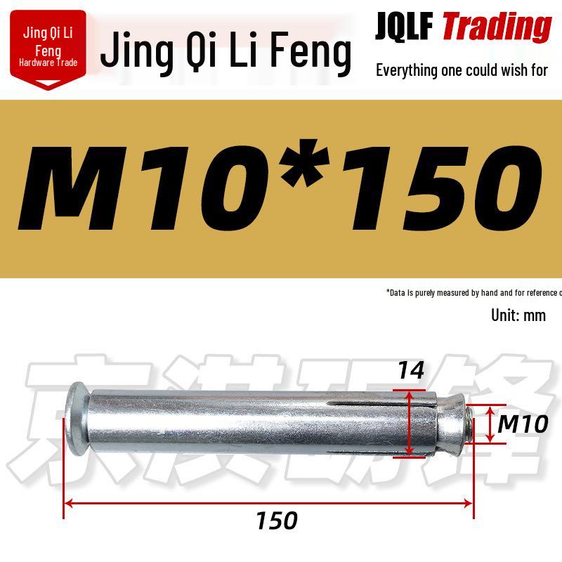 National Standard Lanbai Construction Hex Cross Internal Expansion Anchor Bolt