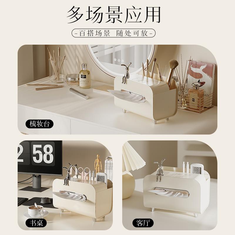 Multi-function Remote Control Tissue Box Tissue Holder Desktop Light Luxury Drawer Carton Living Room Coffee Table Ornaments