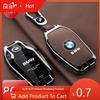 Car Sticker Hot 2025 Leather Car Remote Key Case Fob Cover For BMW 5 7 Series G11 G12 G30 G31 G32 I8 I12 I15 G01 X3 G02 X4 G05 X