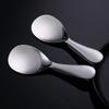 304 Stainless Steel Rice Serving Spoon