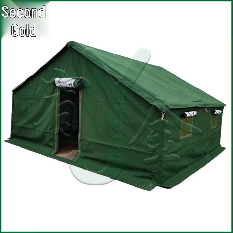 Youjin 93 Cold Weather Squad Tent