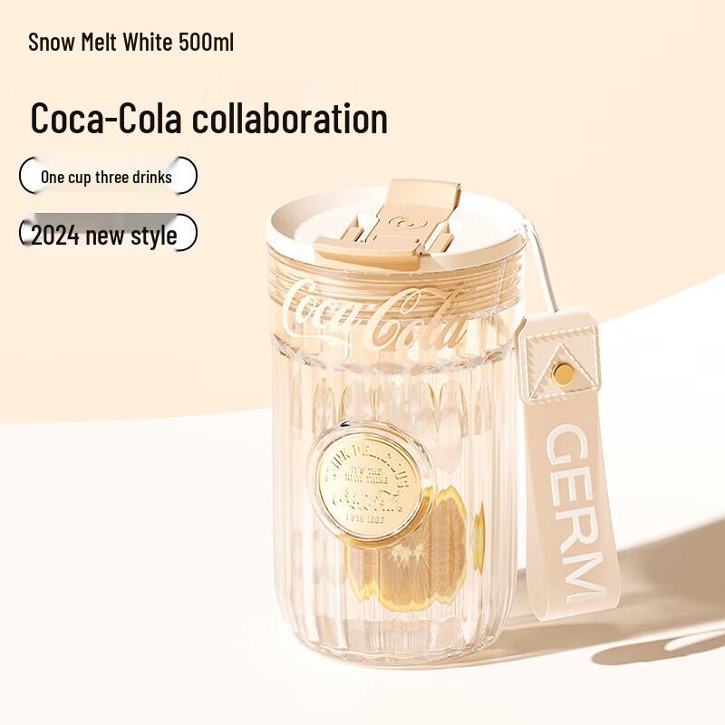 Кружка с крышкой и трубочкой Tritan, серия значков Grammy Coca-Cola