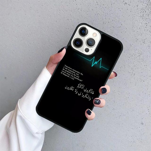 

muslim surah ikhla Phone Case Cover For iPhone 17 Air 15 16e 14 13 12 Pro Max 11 Pro Max Plus Coque Shell iPhone 16pro