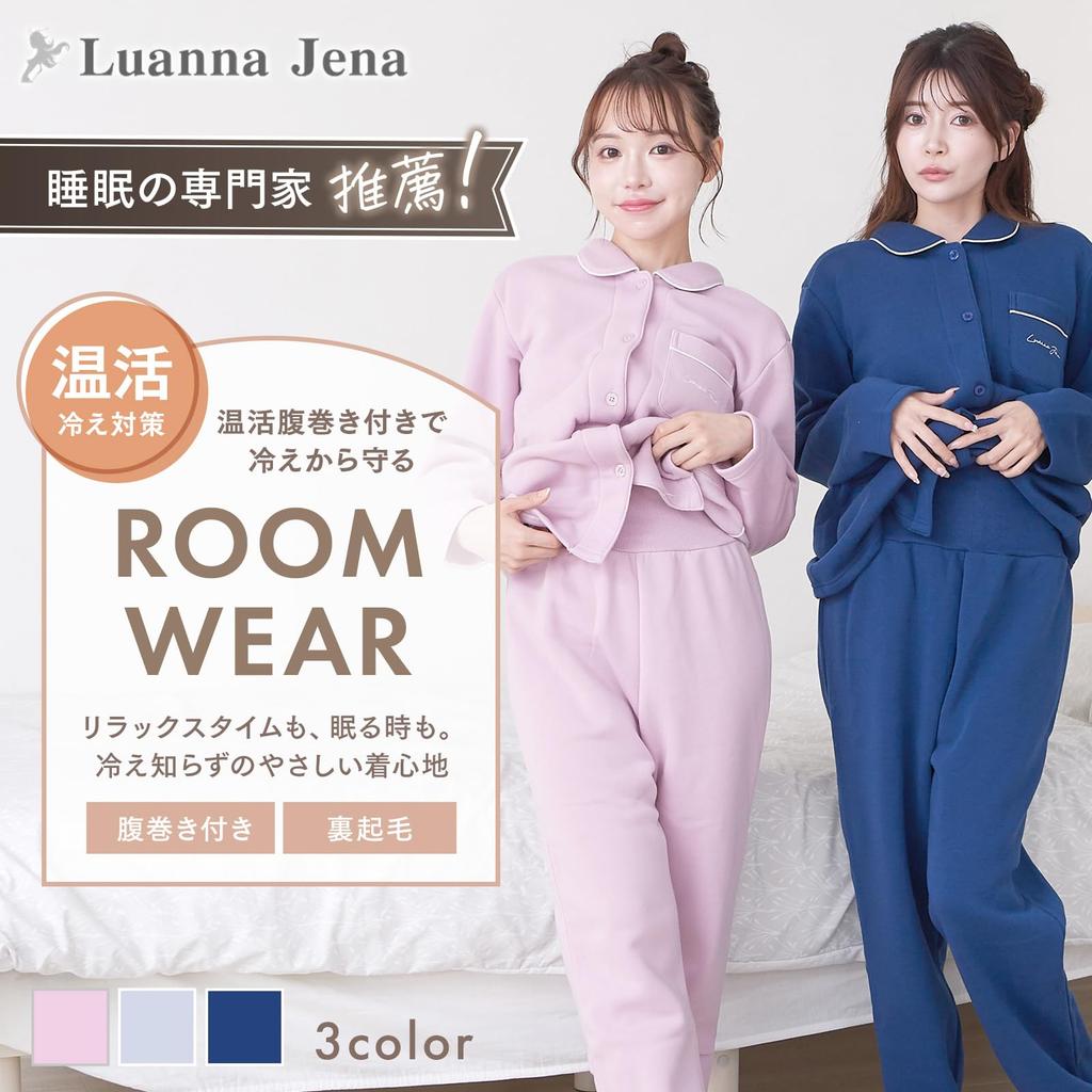 By Sleep Warmth Pajamas with Belly Wrap for Winter Loungewear and Warm and Flannel Fabric for Cold Long Sleeve Top and Bottom Set by Luanna Jena