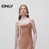 ONLY 2024 Autumn Silk Blend Camisole Midi Dress