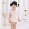 Baby Girl Short Sleeve Breathable Romper