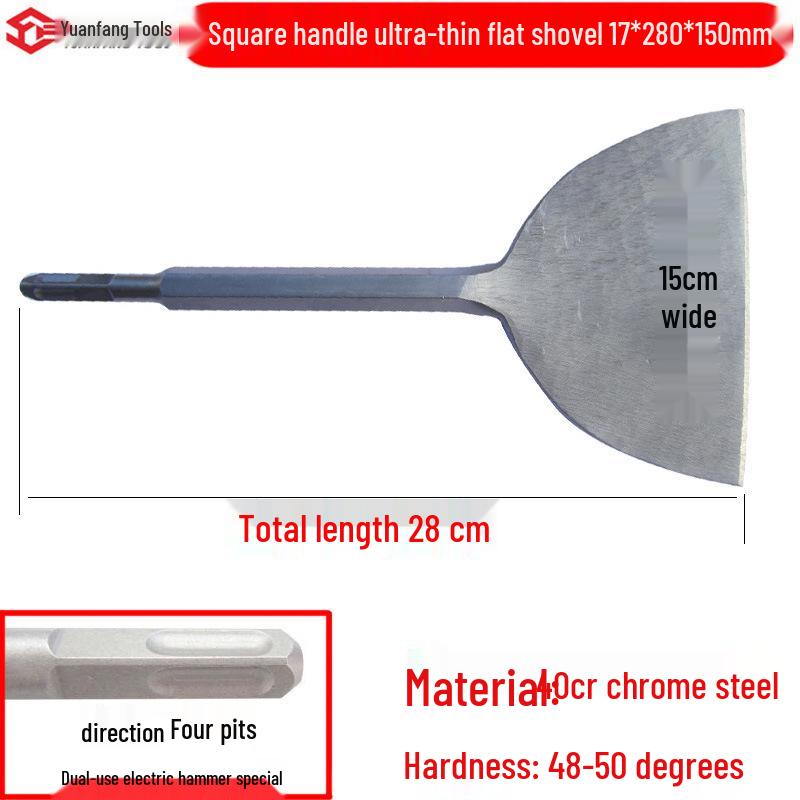 Electric Hammer Drill Set: Square/Round Shank with Pointed, Flat, U-shaped Chisels, Pick Head, Shovel, and Slotting Through-wall Drill.