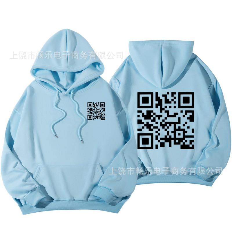 Unisex Oversized Fleece-Lined Hoodie With Bold Graphic Print Loose Fit Long Sleeve Sweatshirt Teens Adults