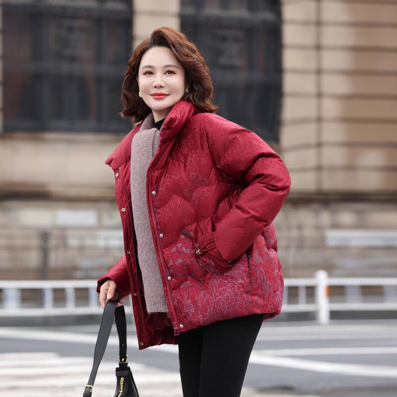 Snowflying Women s Short Stand-Collar Down Jacket 2XL (180)