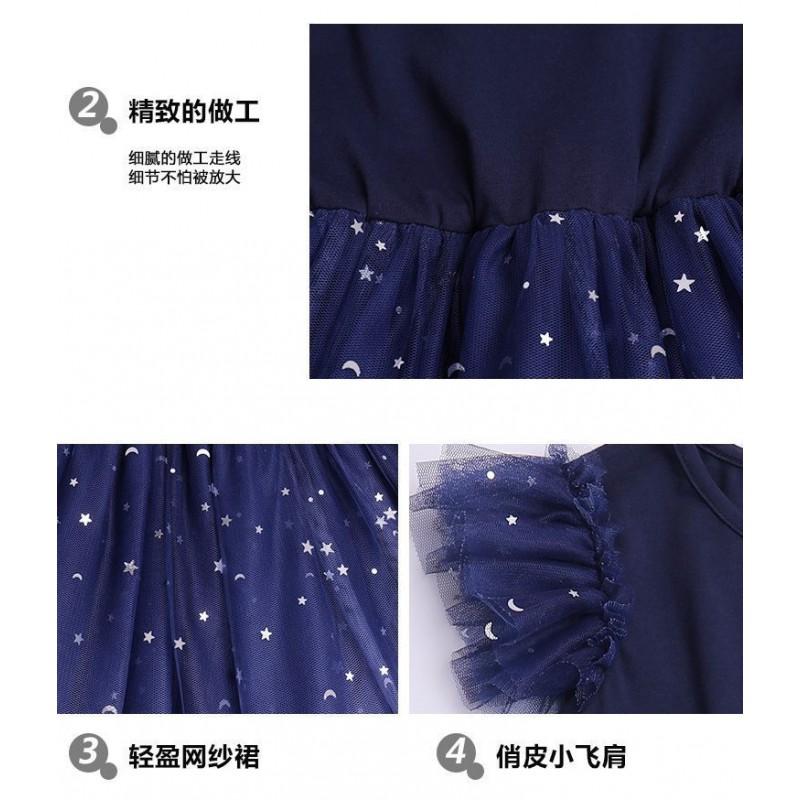 Mädchen Kurzarm Kleid Sternenverlauf Tüll Prinzessin Kinder Party