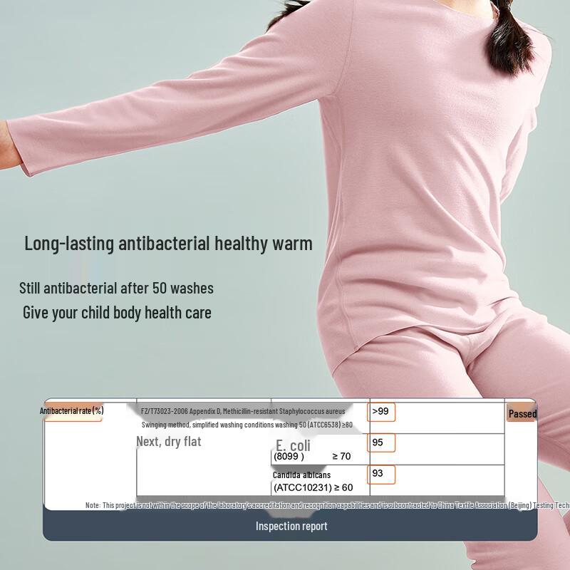 Children's Thermal Underwear Set