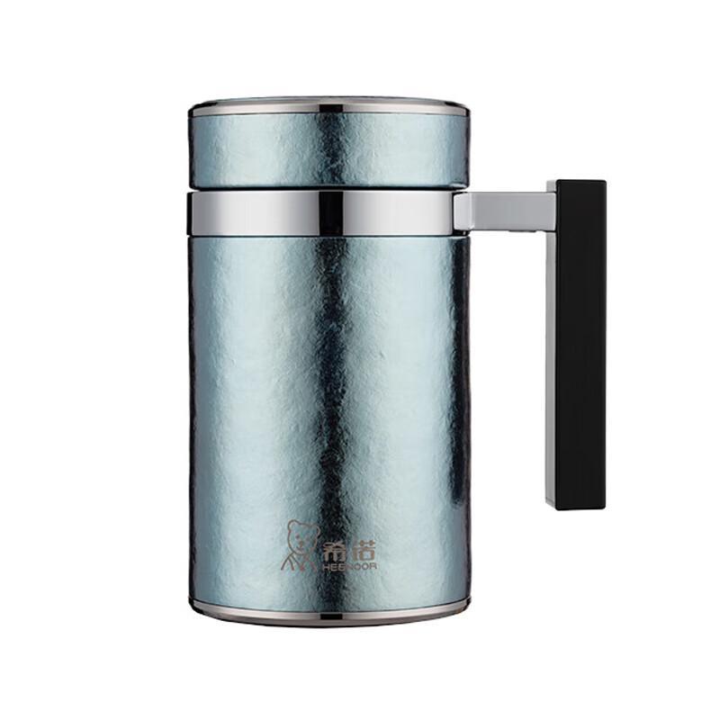 Xinuo Titanium Insulated Office Mug 520ml