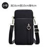 2026 Fashi Women's Bag Messenger Bag Change Bag New Trend Mobile Phe Bag Key Bag