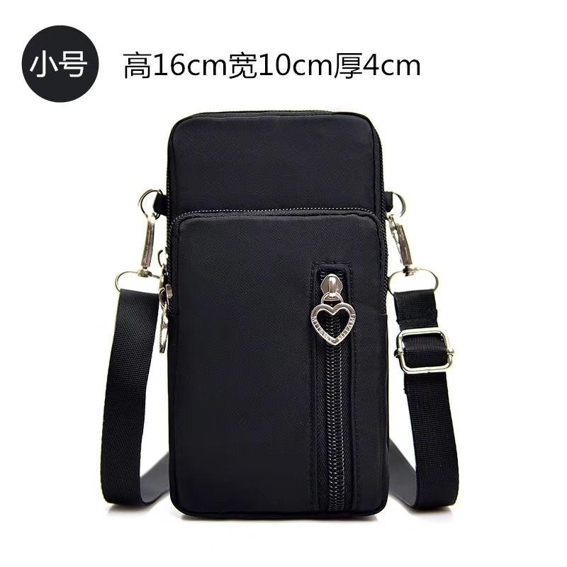 2026 Fashi Women's Bag Messenger Bag Change Bag New Trend Mobile Phe Bag Key Bag