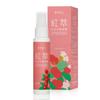 BHK's - Crimson Feminine Care Soothing Spray