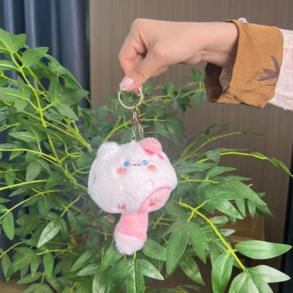 Cute Cartoon Cat Plush Doll With Soft Fur And Colorful Chains Decoration For