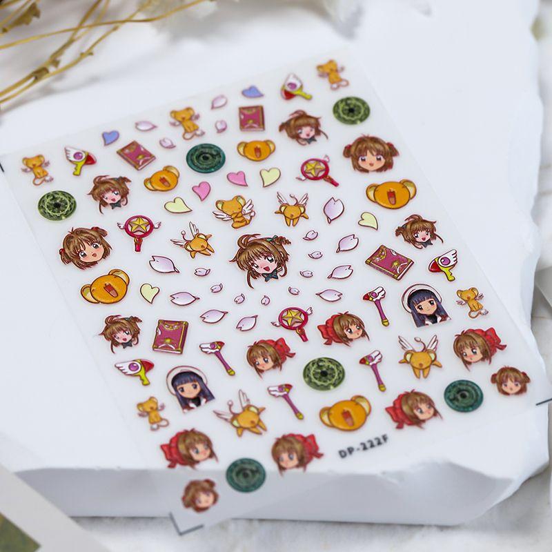 

Qiji Notebook Three-Dimensional Nail Stickers Waterproof Nail Sticker Decorative Decals Ornament Cartoon Sakura Dp222 223 DP222 (stereo)