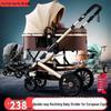 Reversible High-View Lightweight Stroller: Sit or Lie, Foldable, 4-Wheel, All-Season for Kids