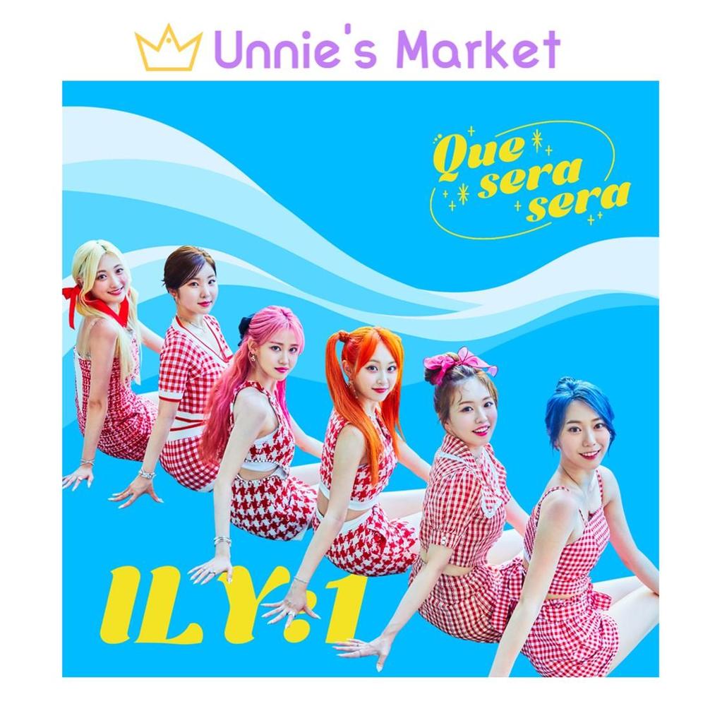 ILY:1 [Que Sera Sera] Album / ILY1 Album