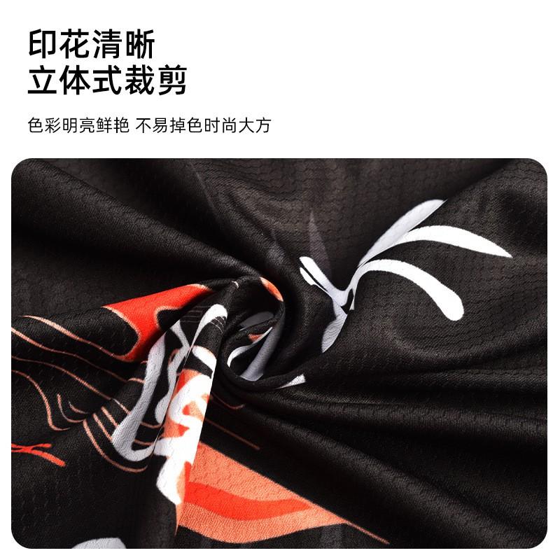 Herren Fahrradtrikot Hose Set Atmungsaktiv Langarm Rennrad Mountainbike Outfit